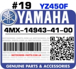 4MX-14943-41-00 YAMAHA YZ450F