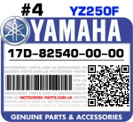 17D-82540-00-00 YAMAHA YZ250F