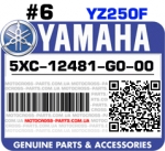 5XC-12481-G0-00 YAMAHA YZ250F