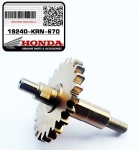 ВАЛ ПОМПЫ (22 зуба) (ОРИГИНАЛ) HONDA