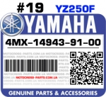 4MX-14943-91-00 YAMAHA YZ250F