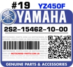 2S2-15462-10-00 YAMAHA YZ450F