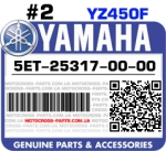5ET-25317-00-00 YAMAHA YZ450F