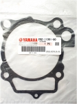 ПРОКЛАДКА ЦИЛИНДРА (ОРИГИНАЛ) YAMAHA