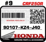 90107-KZ4-J40 HONDA CRF250R