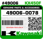 49006-0078 KAWASAKI KX450F
