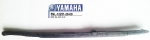 УСПОКОИТЕЛЬ ЦЕПИ (ОРИГИНАЛ) YAMAHA