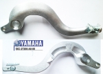 РЫЧАГ ЗАДНЕГО ТОРМОЗА (ОРИГИНАЛ) YAMAHA