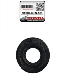 САЛЬНИК КОЛЕНВАЛА В КРЫШКЕ ЗАЖИГАНИЯ (10x21x5) (ОРИГИНАЛ) HONDA
