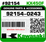 92154-0243 KAWASAKI KX450F