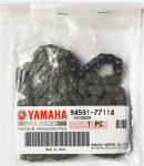 ЦЕПЬ ГРМ (ОРИГИНАЛ) YAMAHA