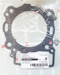 Прокладка головки цилиндра ATHENA KTM SX-F 450